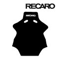 RECARO レカロ バックレストカバー ベロアブラック 7216970