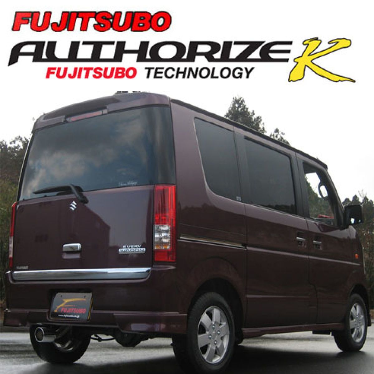 【12/19 20:00-12/26 01:59まで！ エントリーでP5倍】FUJITSUBO フジツボ A-K スズキ DA64W エブリイ ワゴン ターボ 2WD・4WD/750-80411