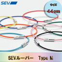 SEV SEVルーパー TypeM 44cm/レッド