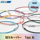 SEV SEVルーパー タイプM/46cm/ブラック