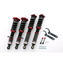 BLITZ ブリッツ 車高調 DAMPER ZZ-R 92751 アルテッツァ/マークII GXE10/SXE10/GX110/JZX110