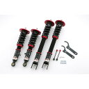 【8/4(月)20:00~8/11(月)01:59までポイント5倍】BLITZ ブリッツ 車高調 DAMPER ZZ-R 92758 スカイライン ER34