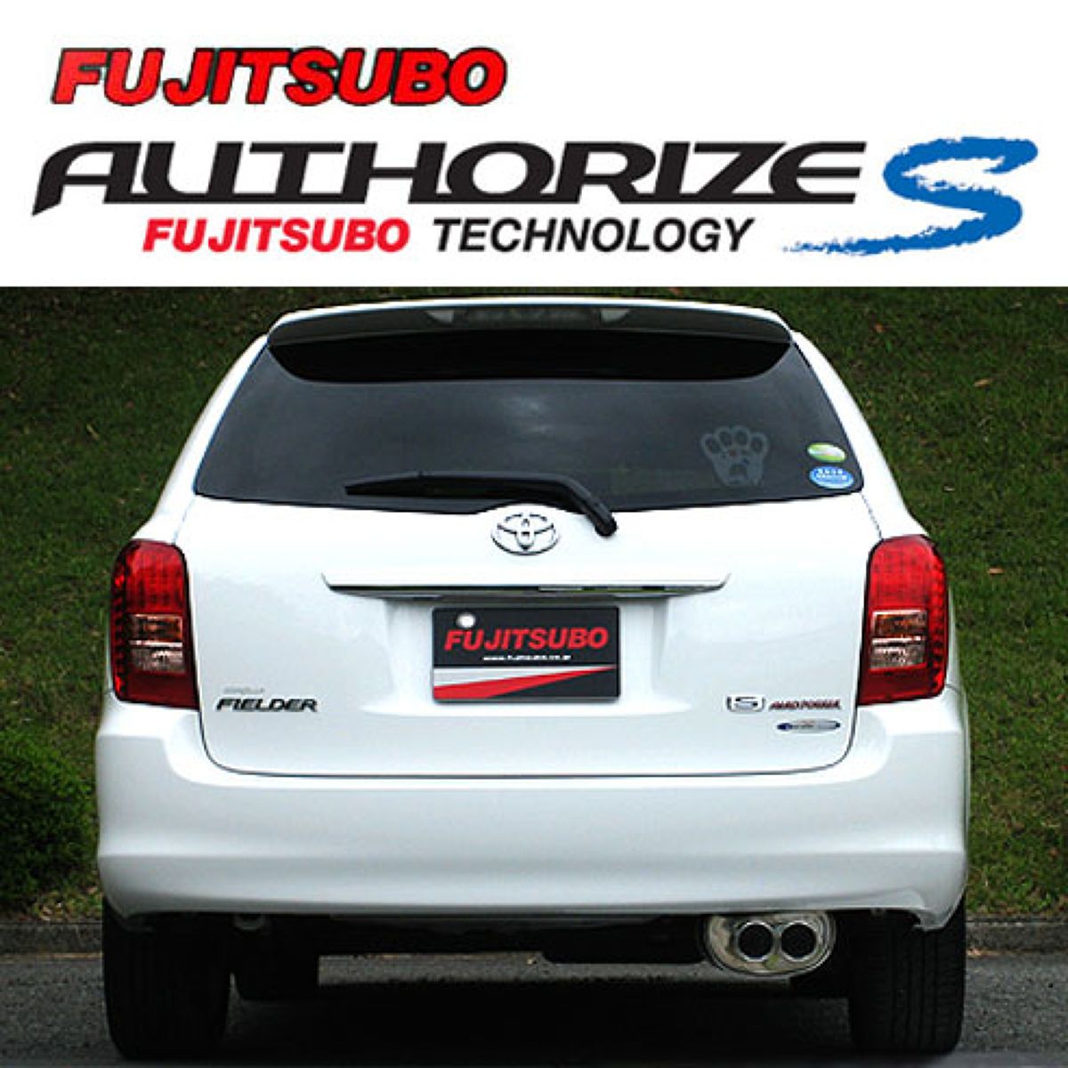 FUJITSUBO フジツボ A-S トヨタ ZRE142G カローラフィールダー 1.8 2WD/NZE141G カローラフィールダー 1.5 2WD/350-22521