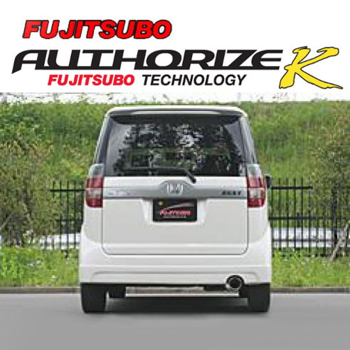 【18日限定!ダイヤモンド会員限定P13倍!】FUJITSUBO フジツボ A-K ホンダ JE1 ゼスト スポーツ ターボ 2WD/JE1 ゼスト スパーク ターボ 2WD/750-50213