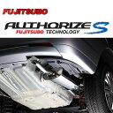 FUJITSUBO フジツボ A-S ホンダ ZE2 インサイト 1.3 2WD/350-52511