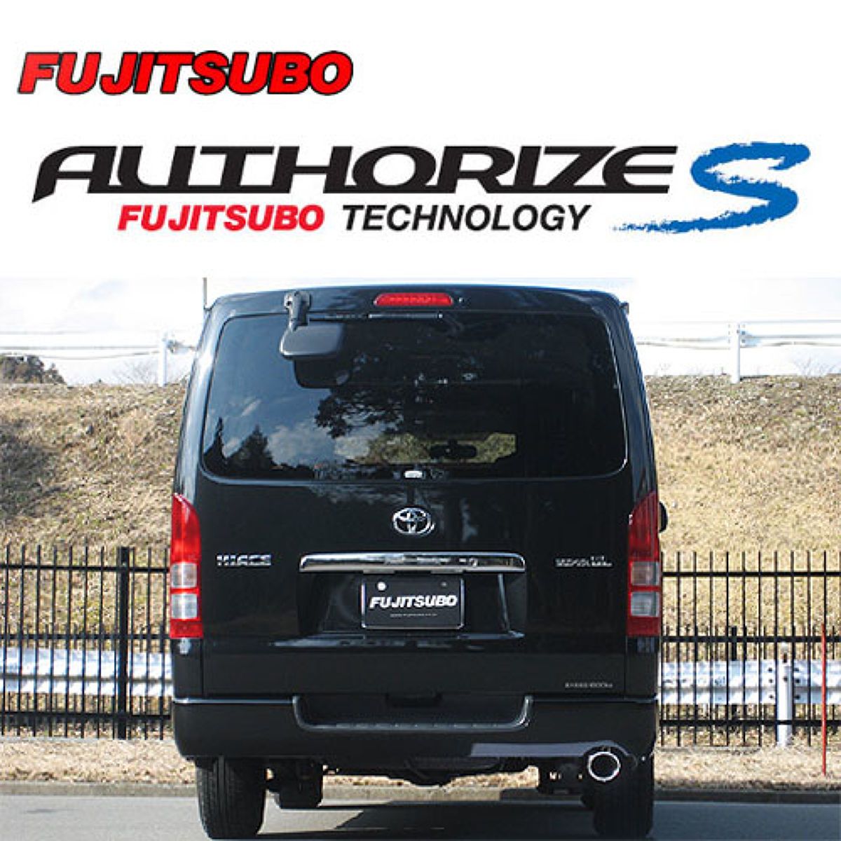 FUJITSUBO フジツボ A-S トヨタ KDH201V レジアスエース/KDH206V レジアスエース/KDH201V ハイエース/KDH206V ハイエース/360-28027