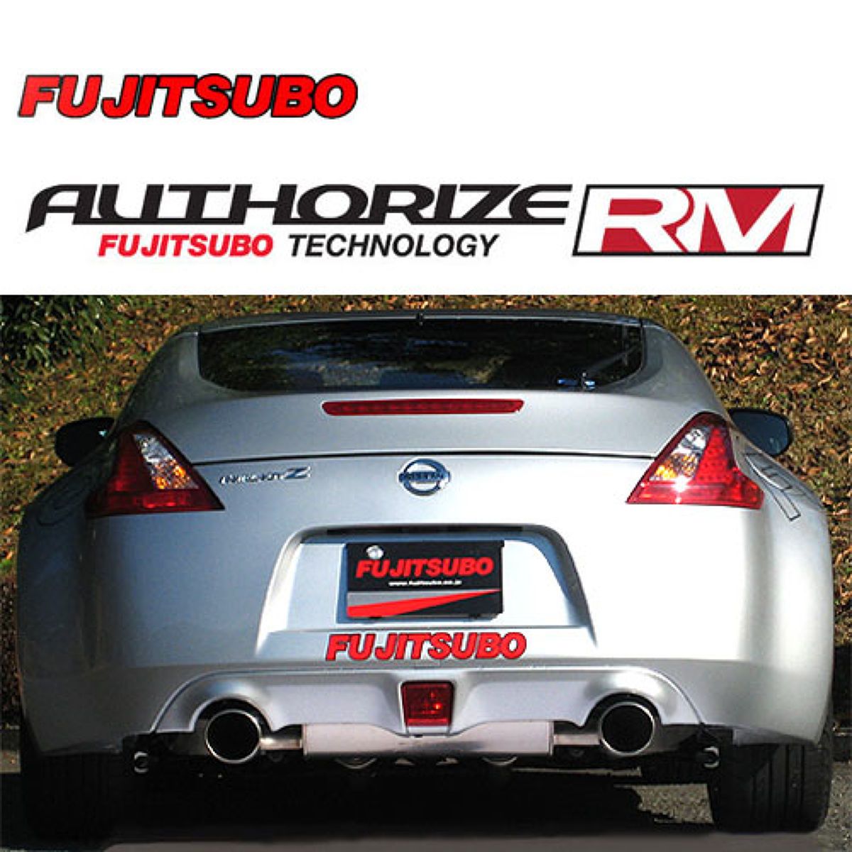 FUJITSUBO フジツボ A-RM ニッサン Z34 フェアレディZ/260-15481