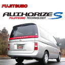 FUJITSUBO フジツボ A-S ニッサン ME51 エルグランド 2.5 2WD/E51・NE51 エルグランド ハイウェイスター 3.5 2WD・4WD/360-17852