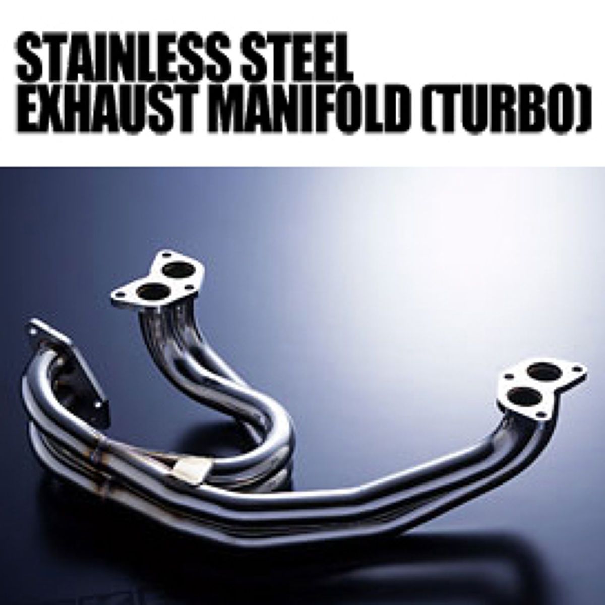 HKS ステンレスエキゾーストマニホールド(ターボ用) 純正置き換えタイプ 14019-AF002 スバル インプレッサ/エクシーガ