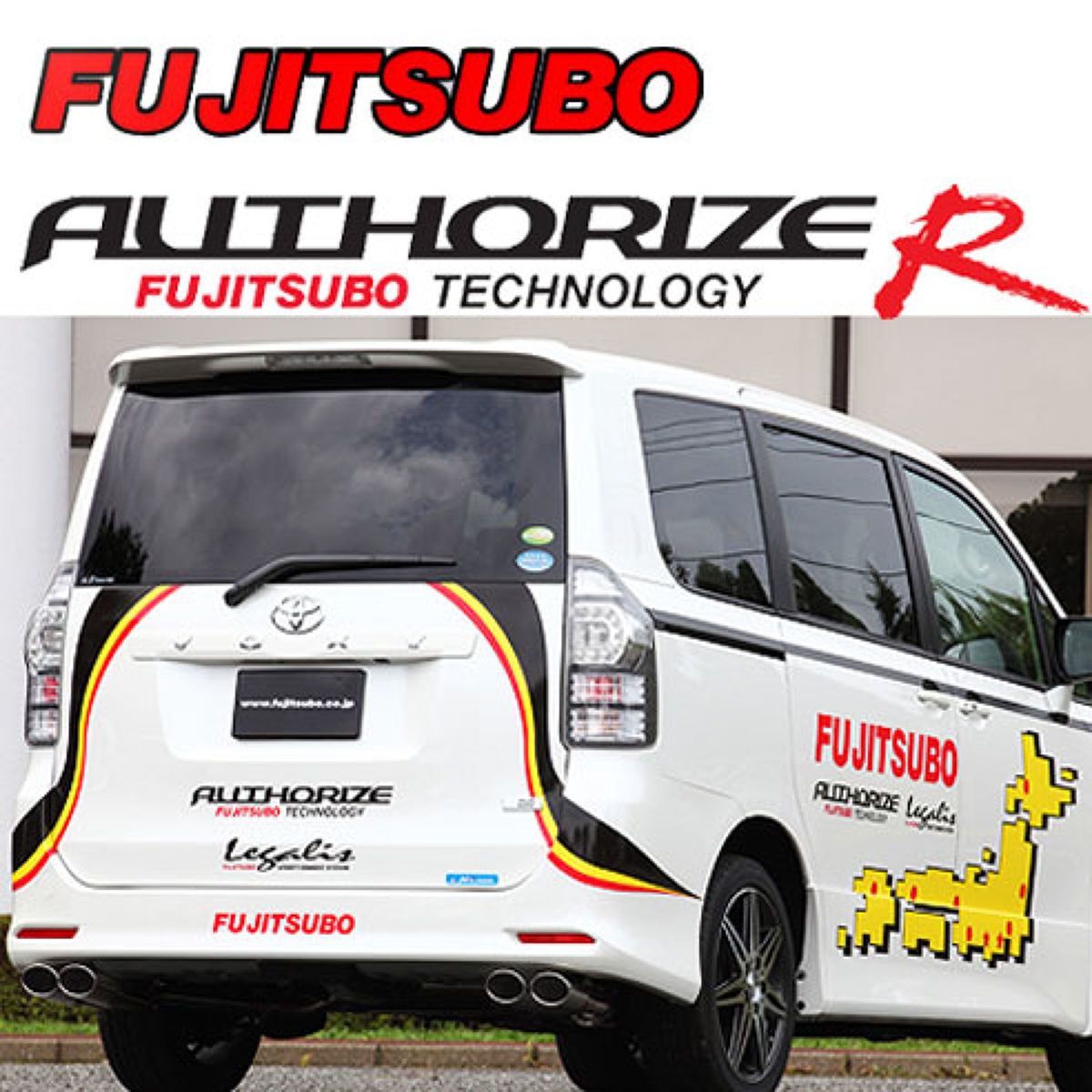 FUJITSUBO フジツボ A-R トヨタ ノア S 2WD/ノア S Si 2WD/ヴォクシー Z 2WD/ヴォクシー Z ZS 2WD/550-27433