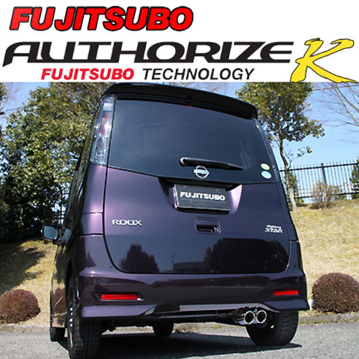 楽天市場】パレットSW（対応車種メーカー日産）（マフラー｜排気系