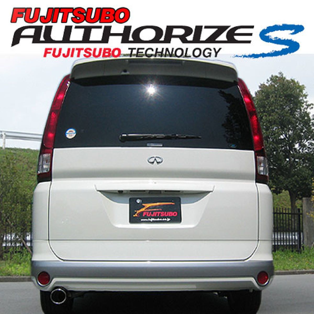 FUJITSUBO フジツボ A-S ニッサン C25 セレナ 2WD/360-17146