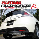 FUJITSUBO フジツボ A-R ホンダ ZF1 CR-Z 2WD/550-52611