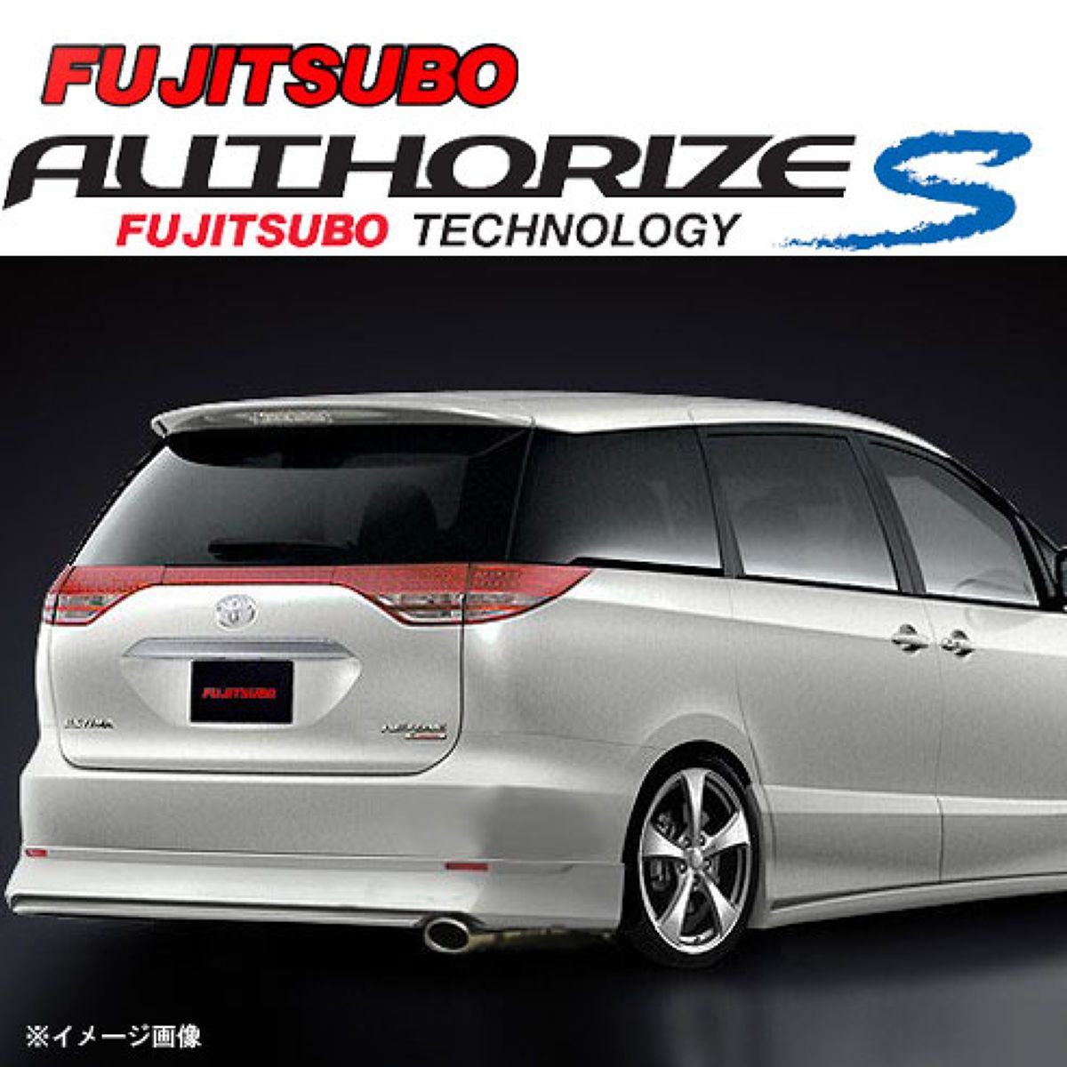 FUJITSUBO フジツボ A-S トヨタ ACR50W エスティマ アエラス 2.4 2WD/360-27044