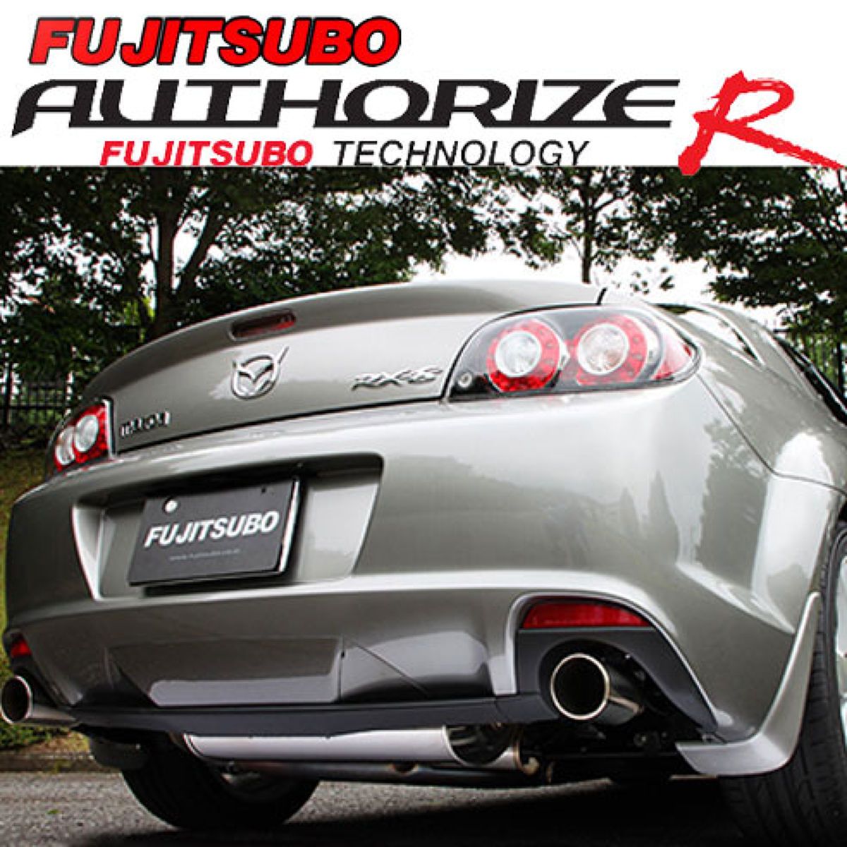 【18日限定!ダイヤモンド会員限定P13倍!】FUJITSUBO フジツボ A-R マツダ SE3P RX-8 08 マイナー後/590-45051