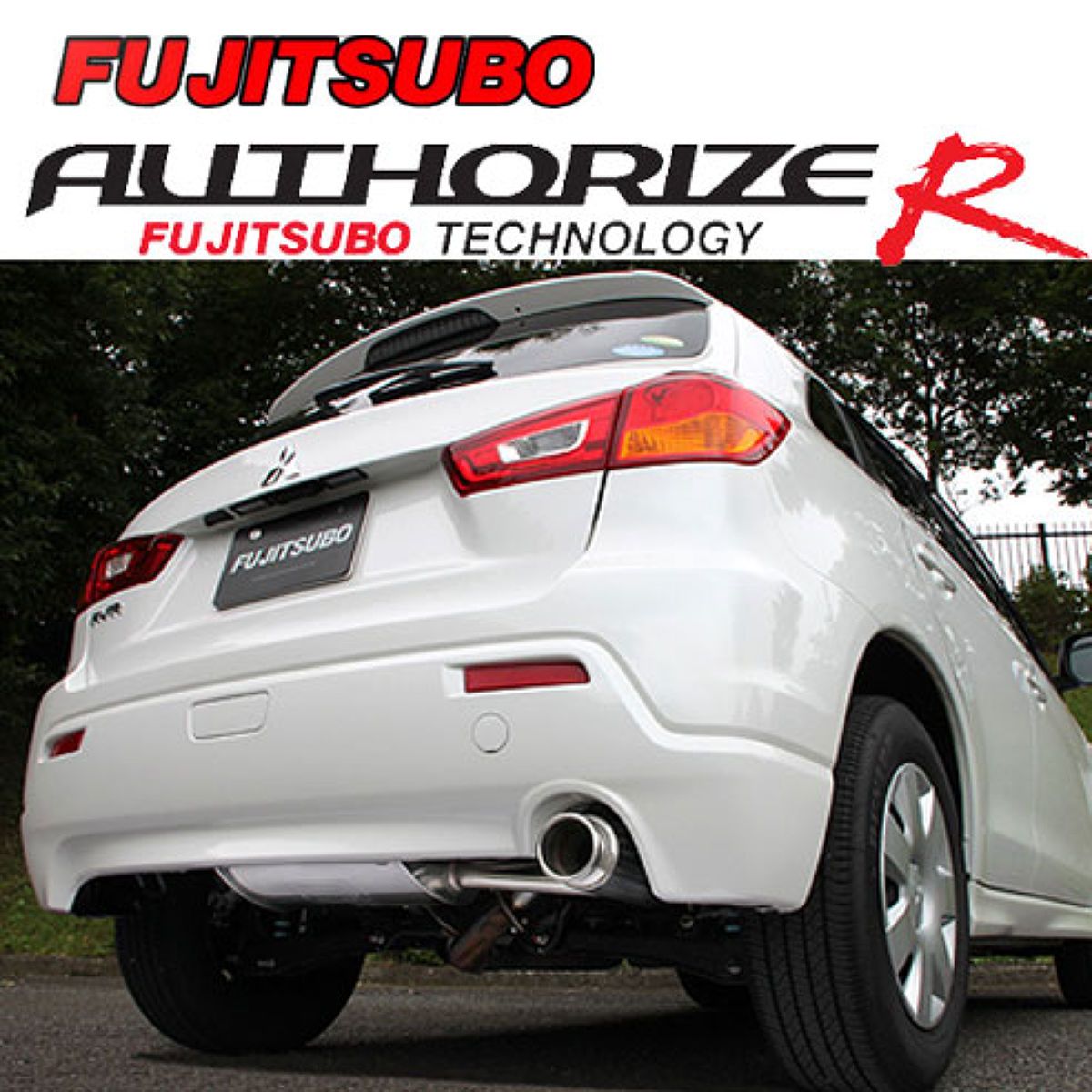 【4/4 20:00-4/10 01:59 エントリーでP5倍】FUJITSUBO フジツボ A-R ミツビシ GA3W RVR 1.8 4WD/550-37721