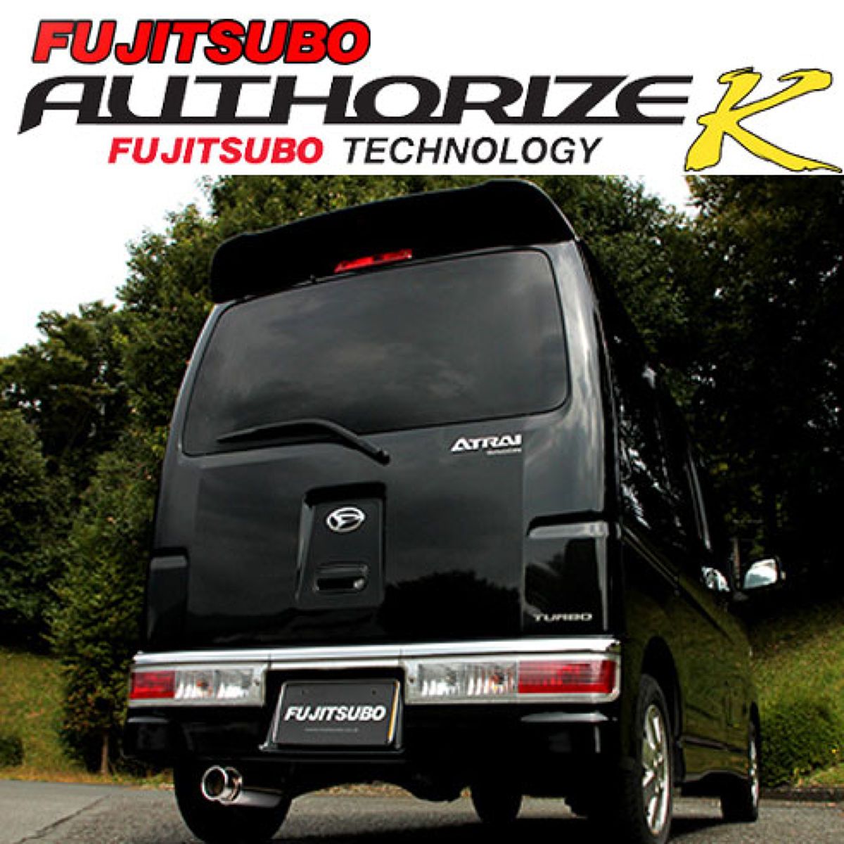 FUJITSUBO フジツボ A-K ダイハツ S321G アトレーワゴン カスタム ターボ 2WD/750-70632