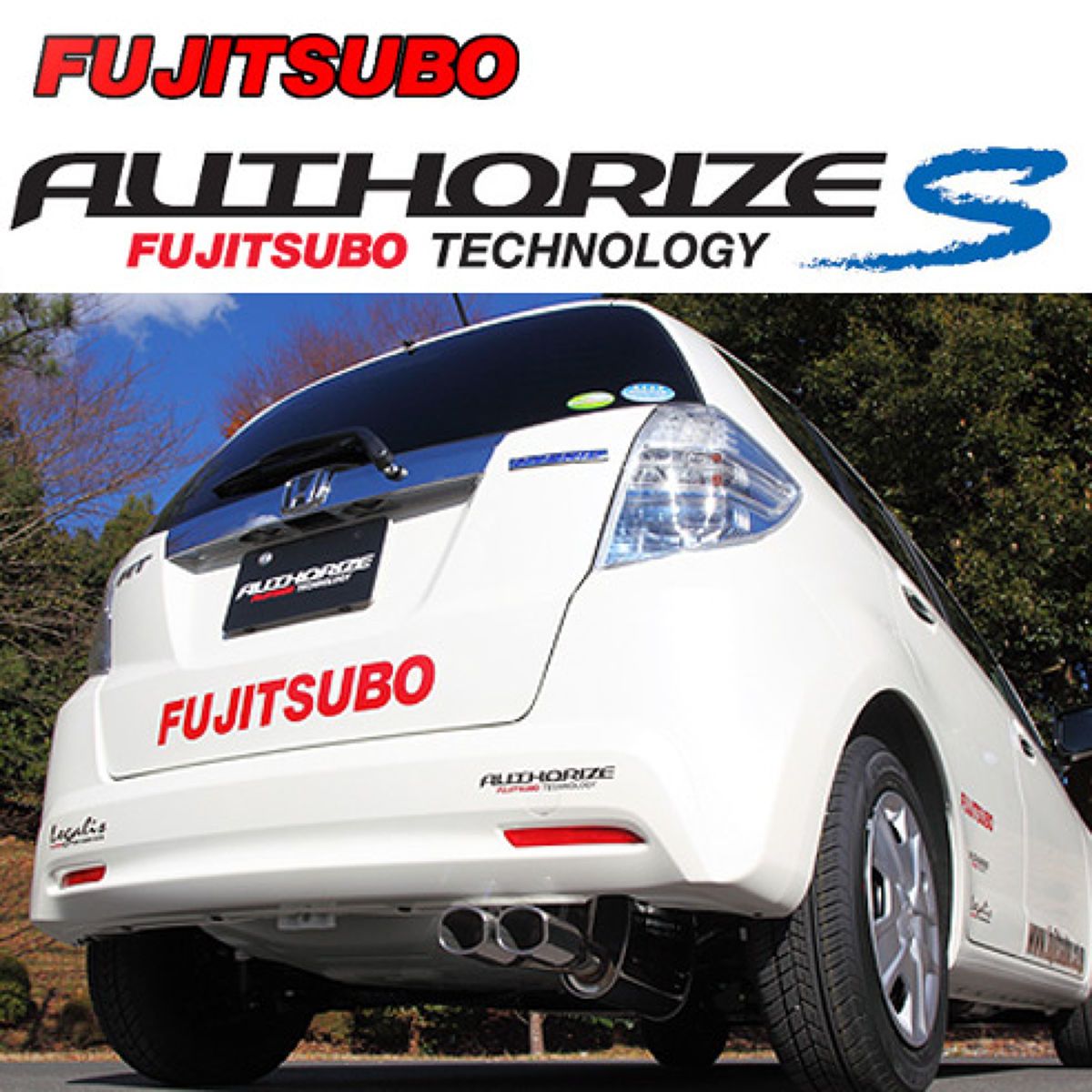 【10%OFFクーポン】【楽天SS 3/4 20:00-3/11 01:59まで エントリーでP5倍】FUJITSUBO フジツボ A-S ホンダ GP1 フィット ハイブリット 1.3 2WD/350-51541