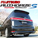 FUJITSUBO フジツボ A-S ニッサン TE52 エルグランド 2.5 2WD/360-17873