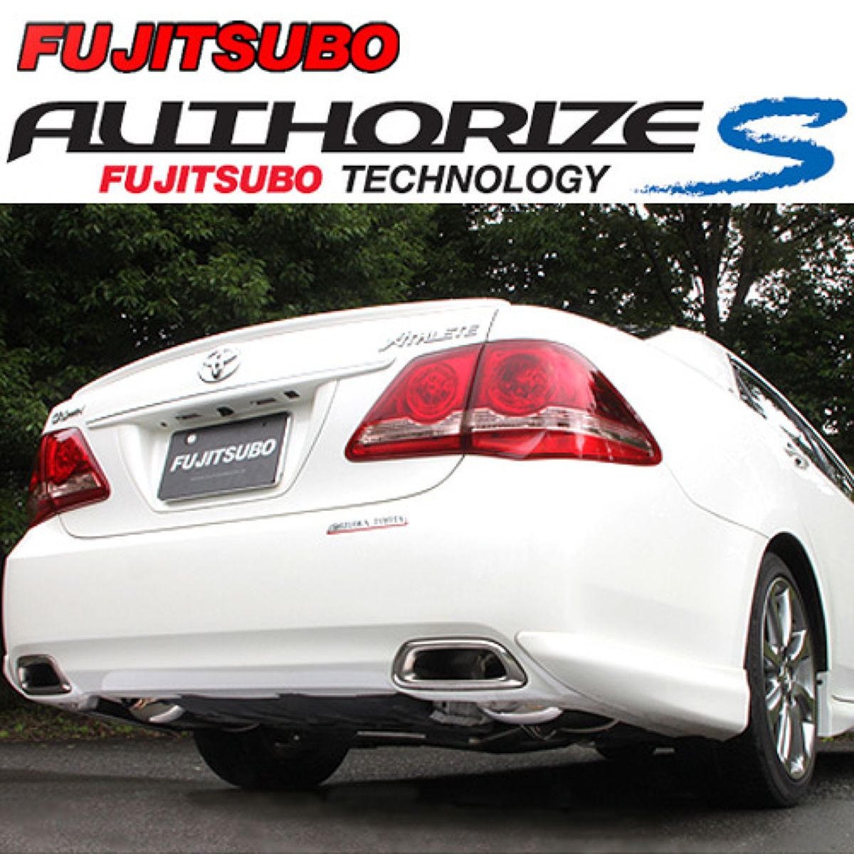 FUJITSUBO フジツボ A-S トヨタ GRS204 クラウン アスリート 3.5 2WD/360-26081