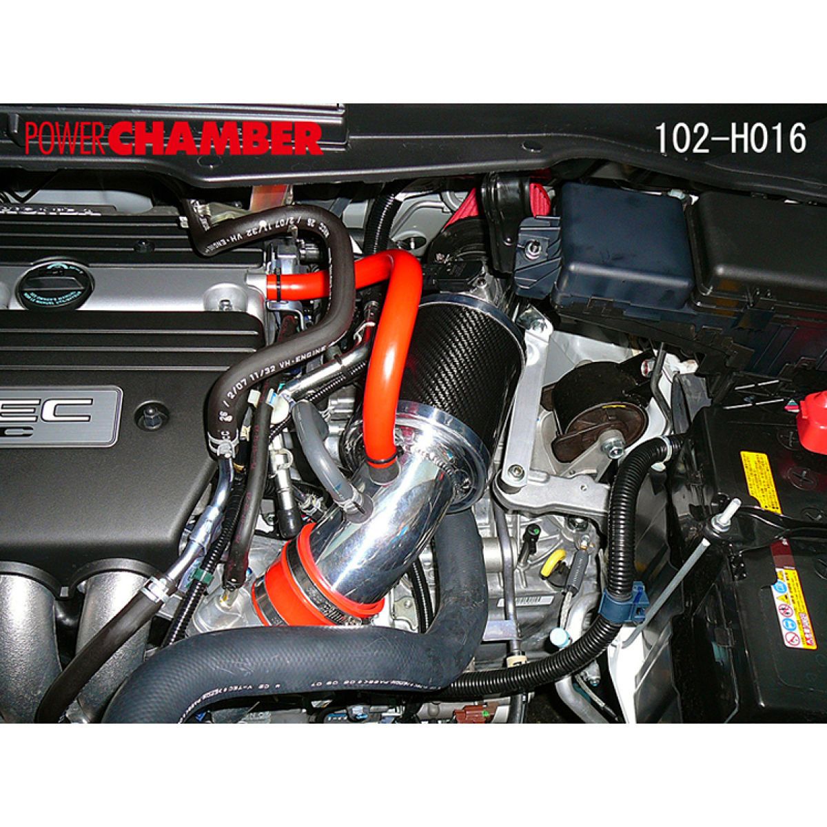 ZERO-1000 ゼロセン パワーチャンバー TYPE-2 ライトブルー 102-H016B ホンダ ステップワゴン