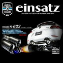 柿本カキモトeinsatzs622フォルクスワーゲンゴルフ5GH/ABA-1KBUBFW6C3007C