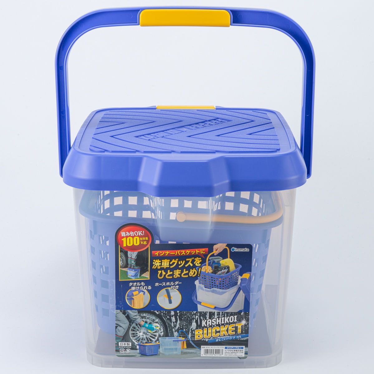 【4/14(月) 20:00〜4/17(木) 9:59まで！エントリーでP5倍】かしこいバケツ 17L クリアブルー