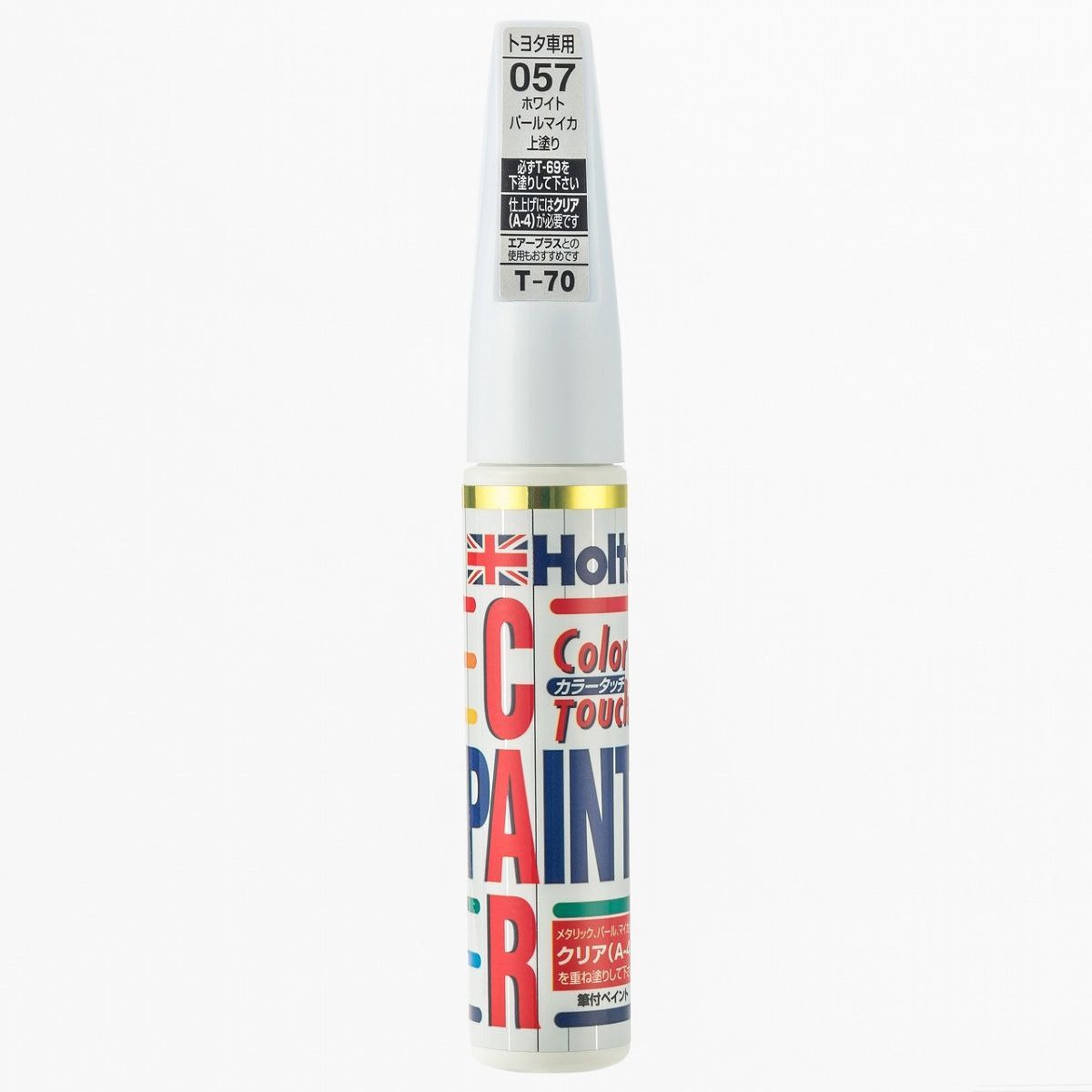 Holts ホルツ カラータッチ 057 ホワイトパール上塗り MH4129