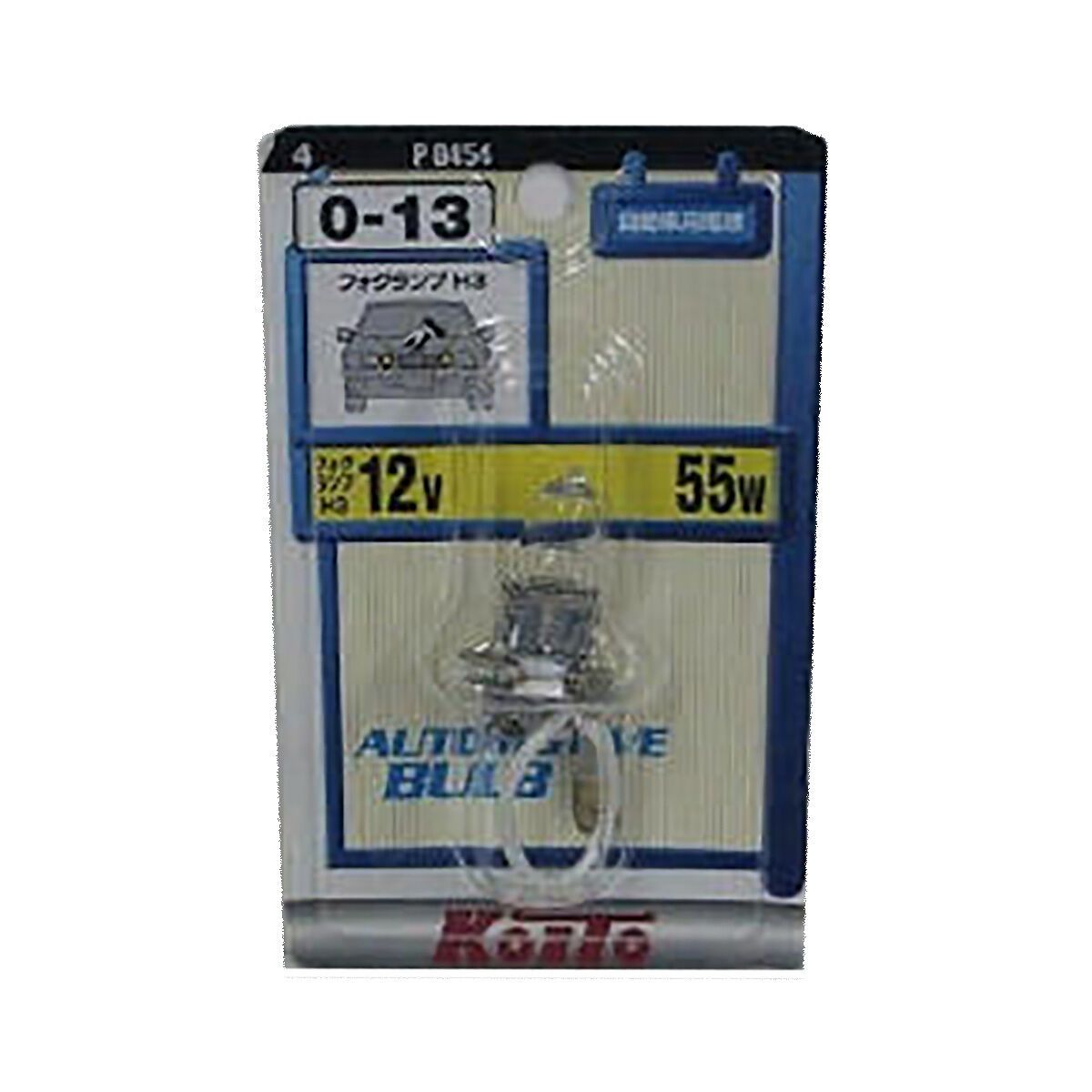 KOITO(コイト／小糸) 0ー13 P0454 H3 12V55W
