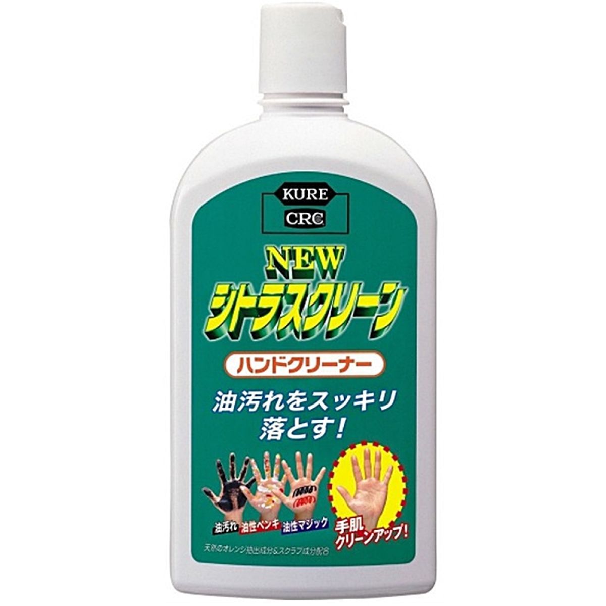 ニューシトラスクリーン ハンドクリーナー 235ml