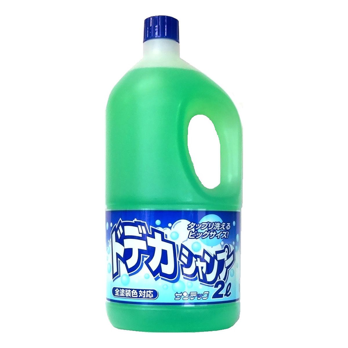 【11/20 20:00-11/27 01:59まで！エントリーでP5倍】サンテック ドデカシャンプー