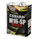 【8/1(金) 00:00〜最大2000円OFFクーポン】TRUST トラスト GREDDY M16ーSP 5W30 全合成油 17501252 500ml