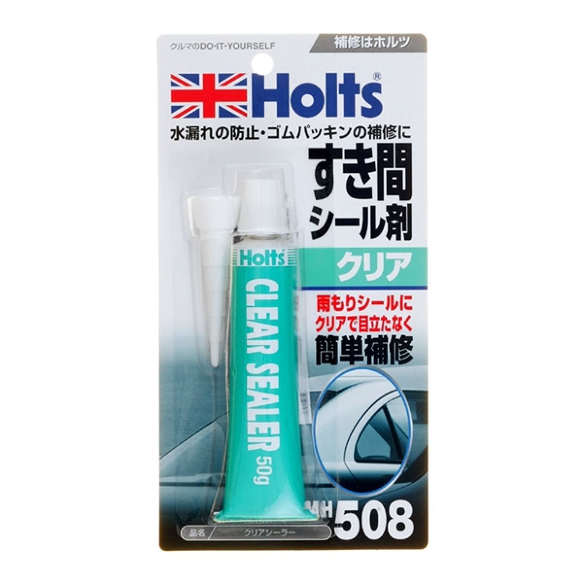 【11/20 20:00-11/27 01:59まで！エントリーでP5倍】ホルツ クリアシーラー MH508 すき間シール剤