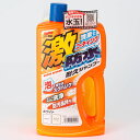 【7/19(土)20:00~7/26(土)01:59まで!エントリーでP5倍】激防水耐久シャンプー ホワイト