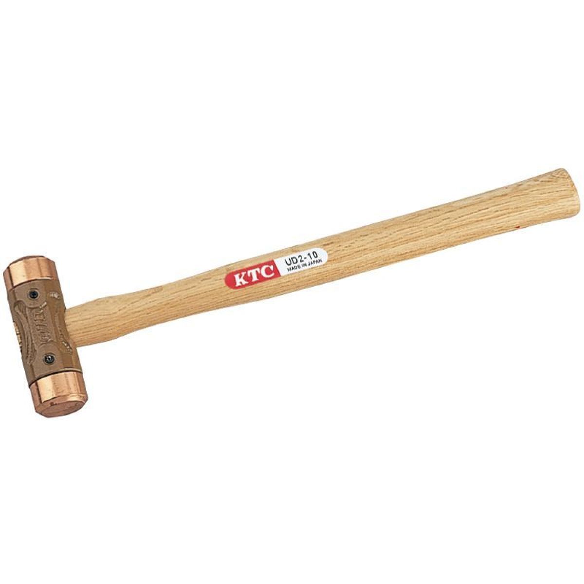 KTC UD2ー10 銅ハンマ