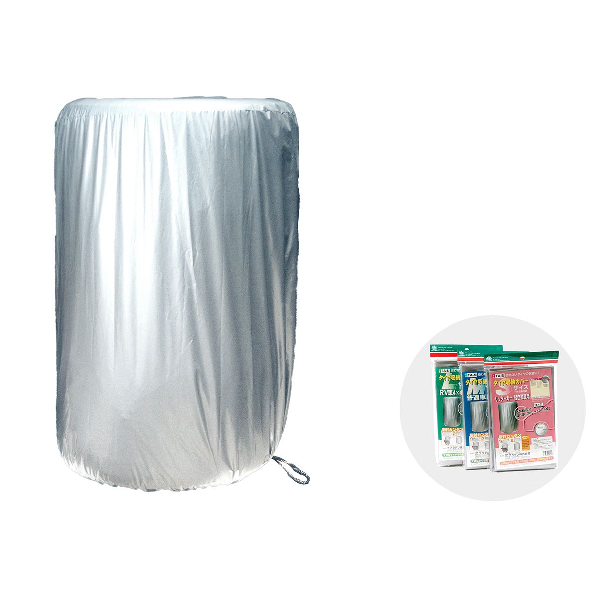 ARADEN (アラデン ) タイヤ収納カバー TAーL