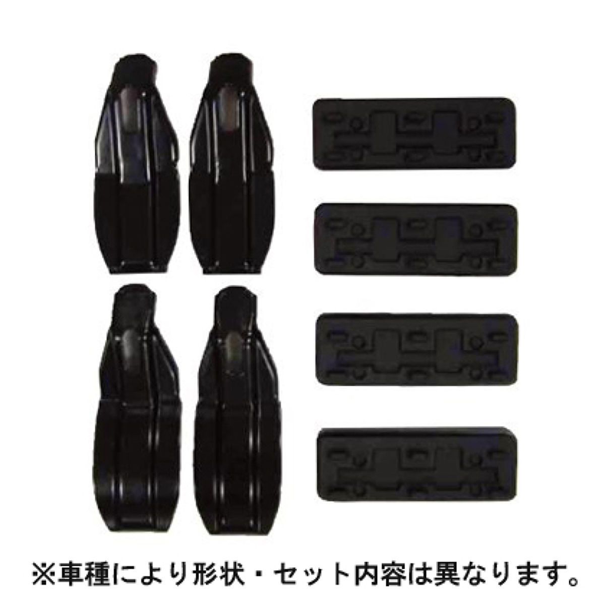 【11/20 20:00-11/27 01:59まで！エントリーでP5倍】PIAA TERZO EH350 取付ホルダー アウトランダー(CW..