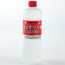 【在庫限定特価】即納!サンテック バッテリー補充液 300ml 通常税込128円