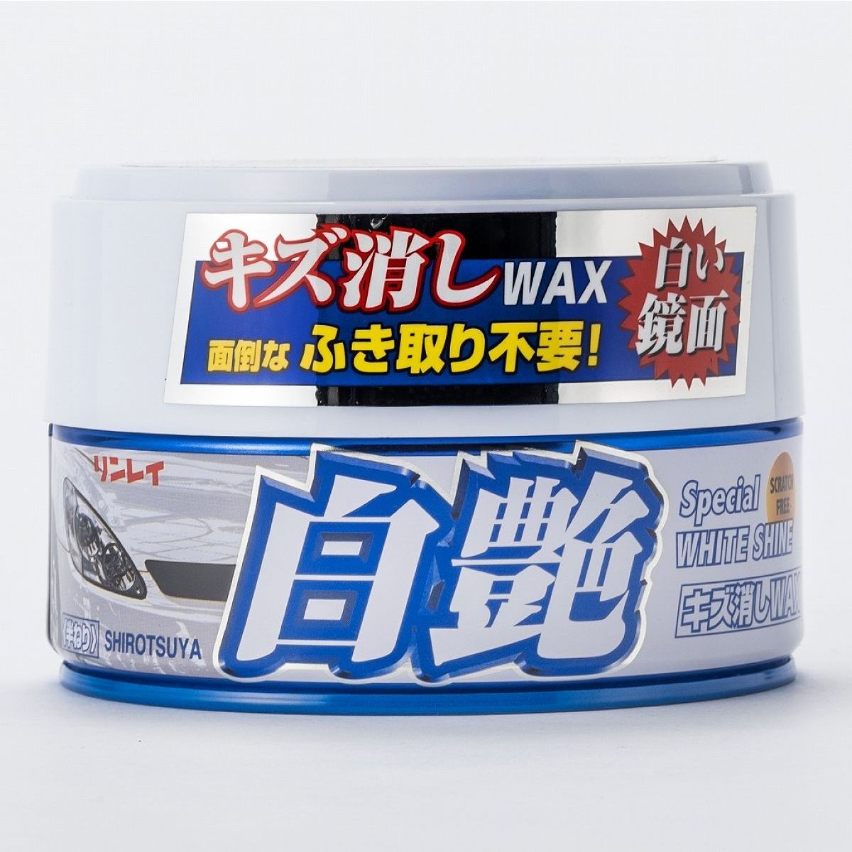 【6/22（日）20:00〜6/27（金）01:59まで！エントリーでP5倍】キズ消しWAX ふき取り不要 白艶