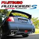 フジツボ オーソライズS スバル インプレッサ GVF WRX STI 4ドア AーLine /GVB WRX STI 4ドア/350ー63081