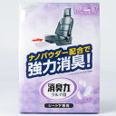 エステー クルマの消臭力 シート下専用 300g ホワイトムスク