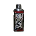 【7/19(土)20:00~7/26(土)01:59まで!エントリーでP5倍】CARMATE 消臭極炭 灰皿用 ブラック D116
