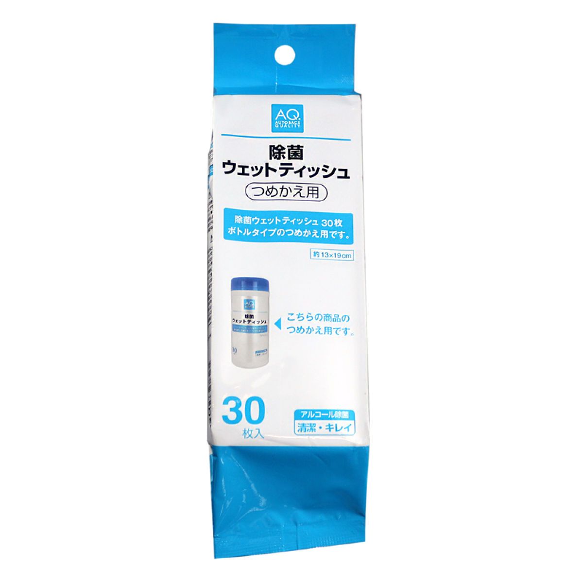 【10/24 20:00-10/27 09:59まで！ エントリーでP5倍】AQ 除菌ウエットティッシュ 詰替用のサムネイル