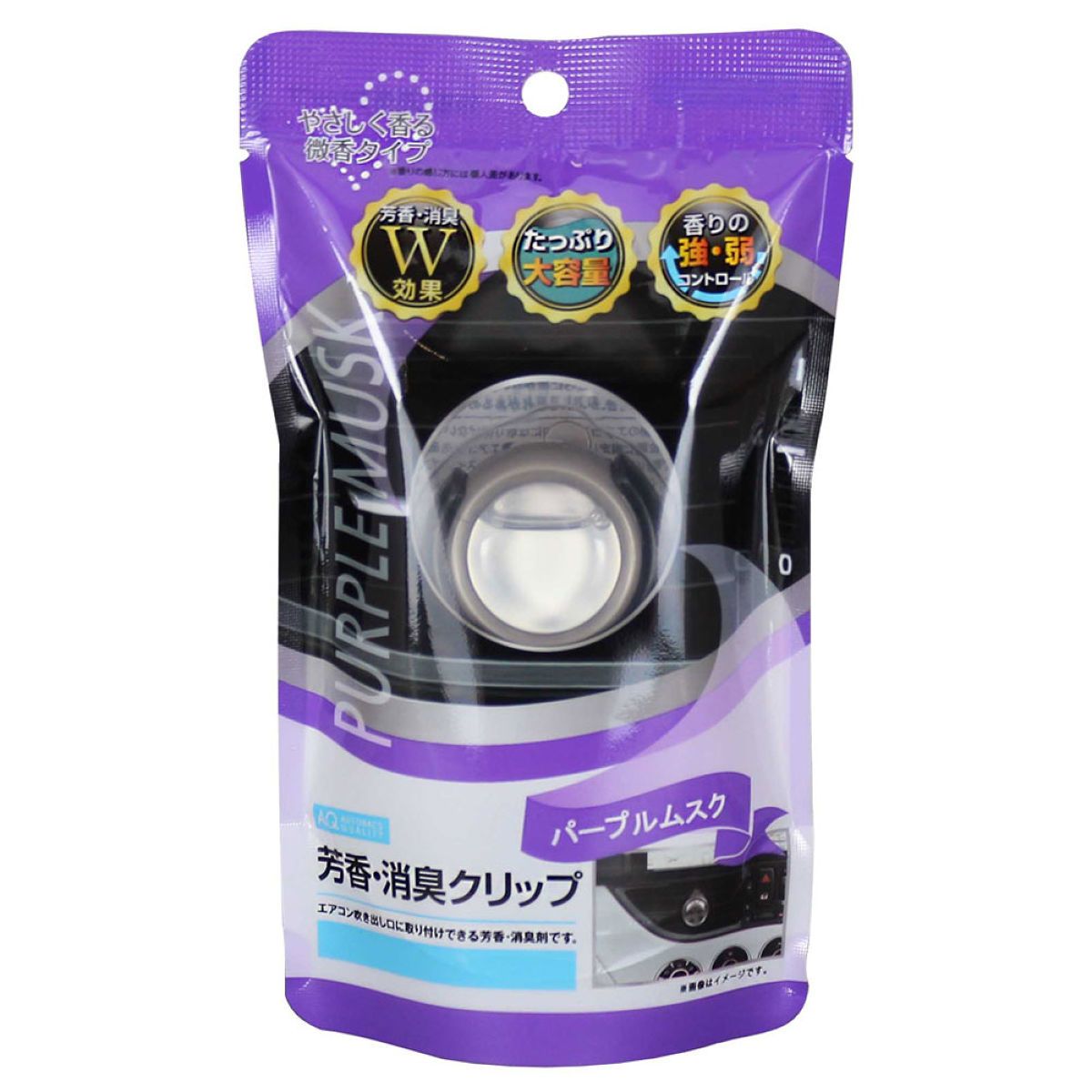 11/20 20:00-11/27 01:59ޤǡȥ꡼P5ܡAQ ˧ᡦýACå ѡץॹι