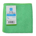 【在庫限定特価】AQ マイクロファイバークロス S 1枚 グリーン 通常価格99円
