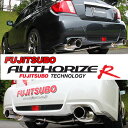 フジツボ オーソライズR スバル GVF WRX STI 4door AーLine GVB WRX STI 4door/570ー63083