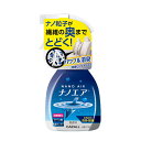 【7/19(土)20:00~7/26(土)01:59まで!エントリーでP5倍】晴香堂 消臭ナノエア ミスト 消臭強化 1792
