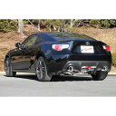 フジツボ オーソライズR タイプS トヨタ 86 ZN6/スバル BRZ ZC6 560ー23111