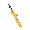 【7/1(火) 00:00~最大2000円OFFクーポン】BILSTEIN ビルシュタイン B8 ルーテシ クリオ2 BE5-6574