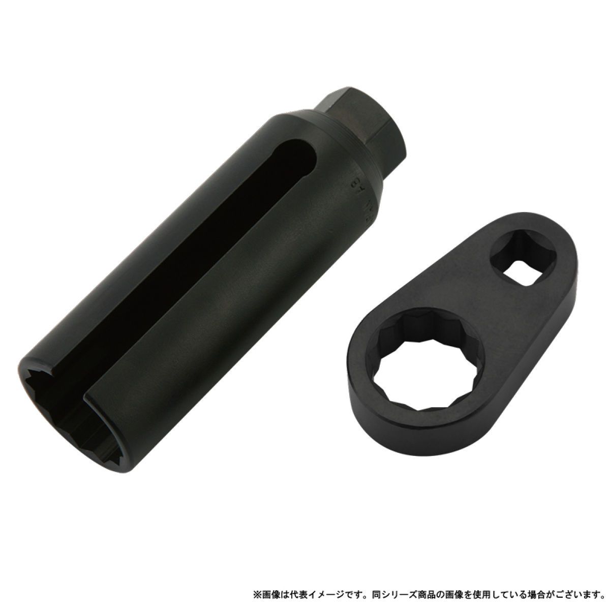 【11/20 20:00-11/27 01:59まで！エントリーでP5倍】KTC ATD5012 O2センサーソケットセット